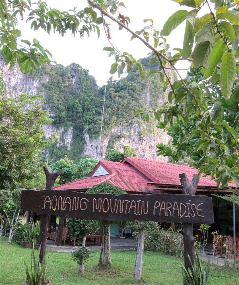 Aonang Mountain Paradise Ao Nang 外观 照片