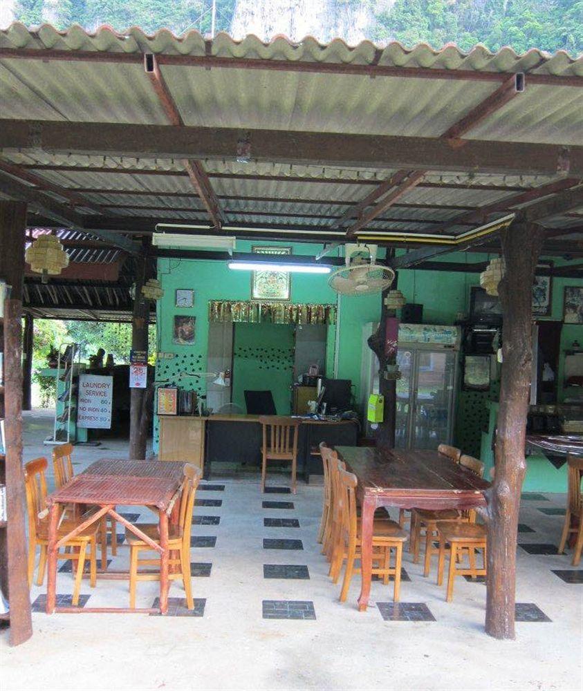 Aonang Mountain Paradise Ao Nang 外观 照片